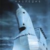 Открытка «Троян: Наследие» (Сардж Мадовски)